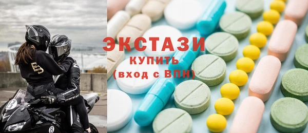 тгк Алзамай