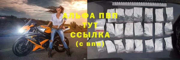 бутик Новодвинск