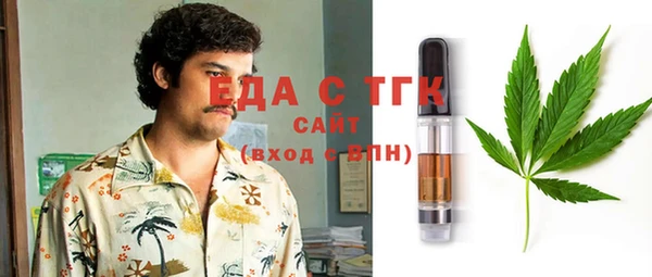 круглые Алексеевка