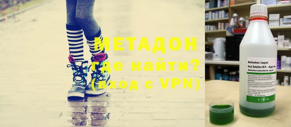 тгк Алзамай