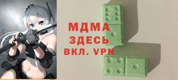 круглые Алексеевка