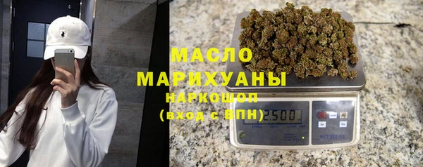 дживик Новокубанск