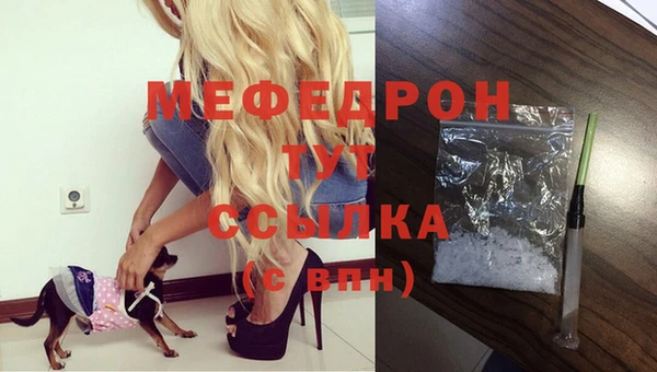 круглые Алексеевка