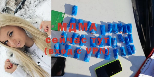 круглые Алексеевка