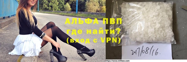 круглые Алексеевка