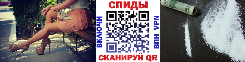 купить закладку  Изобильный  Метамфетамин кристалл 