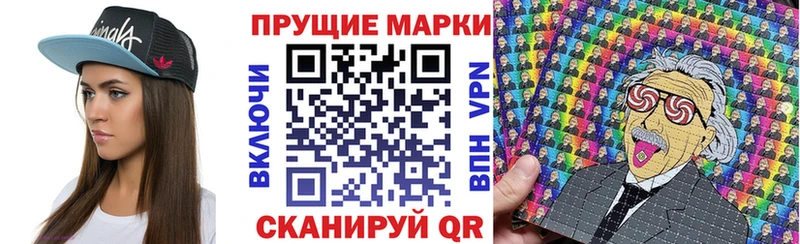 магазин продажи наркотиков  Изобильный  Марки NBOMe 1,5мг 