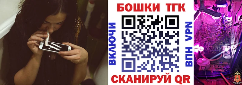 мега вход  Изобильный  Марихуана VHQ 